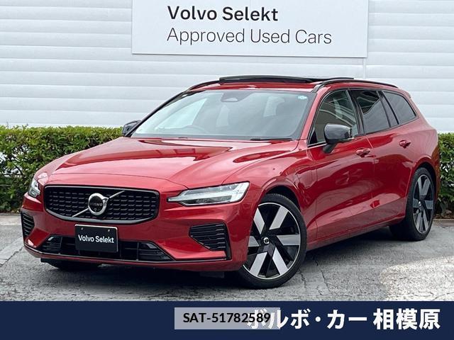 Volvo V60 2024-05 7798769-0