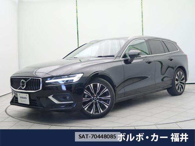 Volvo V60 2022-09 7799315-0