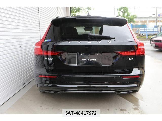 Volvo V60 2025-07 7799745-1