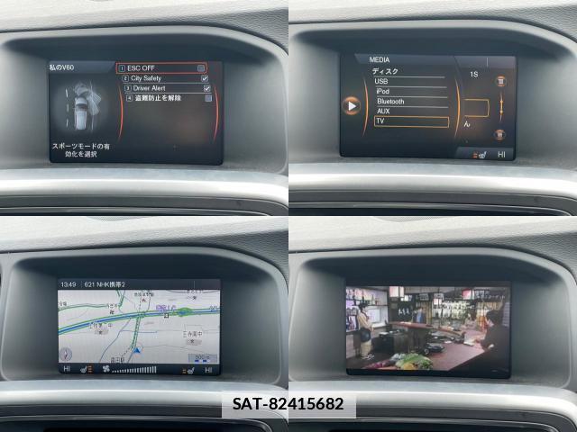 Volvo V60 2014-12 7800964-15