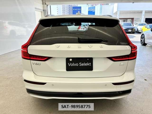 Volvo V60 2025-03 7801968-6