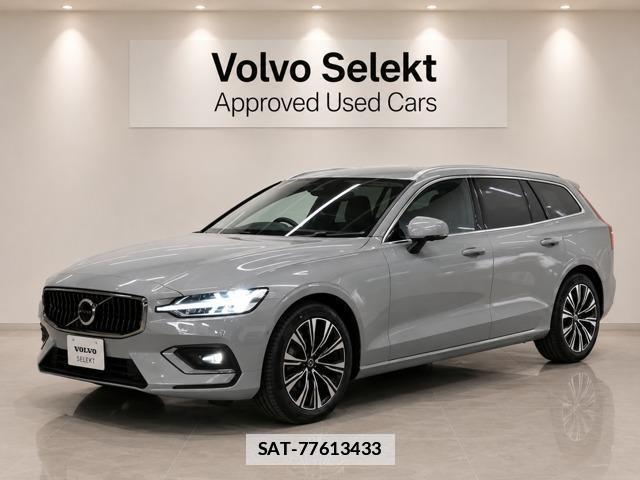 Volvo V60 2026-03 7801971-0