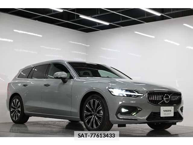 Volvo V60 2026-03 7801971-2