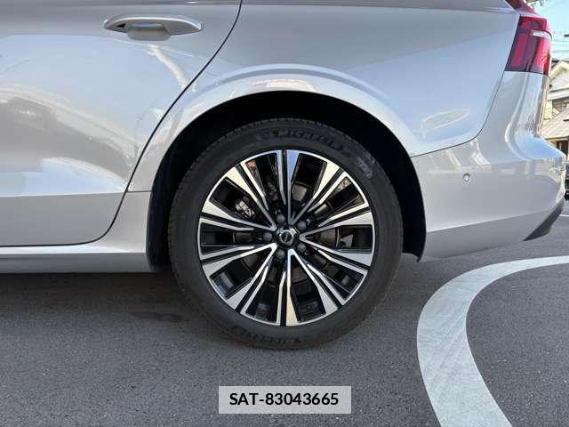 Volvo V60 2023-08 7801973-12