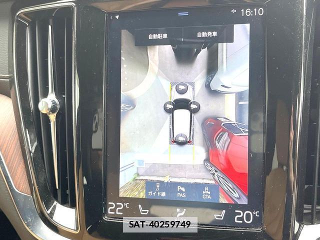 Volvo V60 2019-07 7802461-6