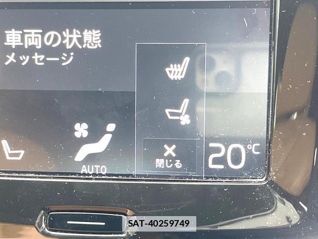 Volvo V60 2019-07 7802461-7