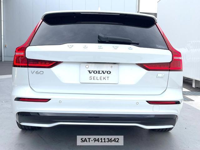 Volvo V60 2023-11 7802470-16