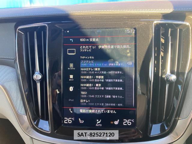 Volvo V60 2019-04 7803601-3