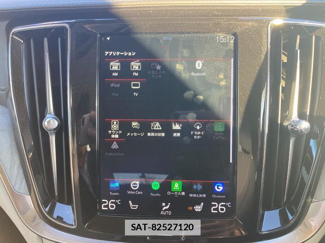 Volvo V60 2019-04 7803601-4