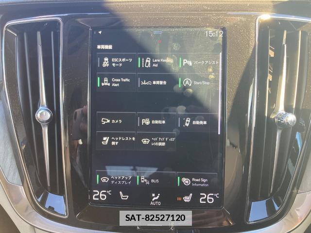 Volvo V60 2019-04 7803601-5