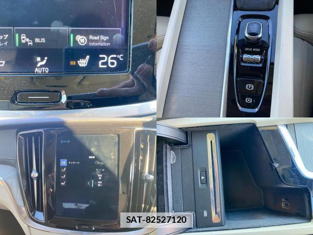 Volvo V60 2019-04 7803601-6