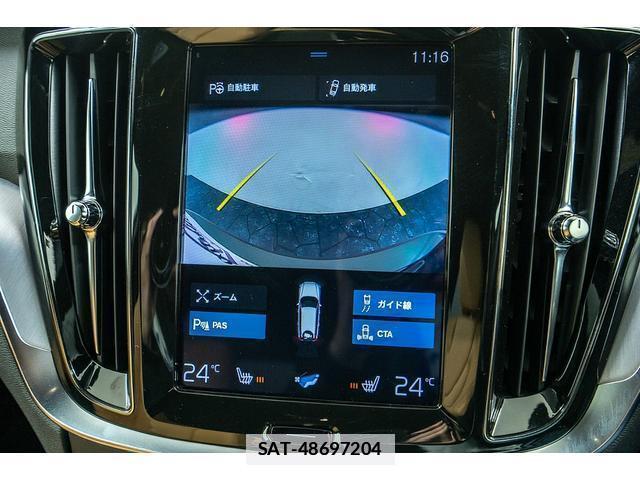 Volvo V60 2019-03 7807052-4