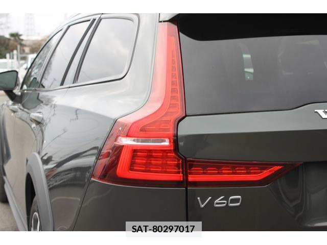 Volvo V60 2021-11 7809467-17