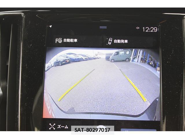Volvo V60 2021-11 7809467-3