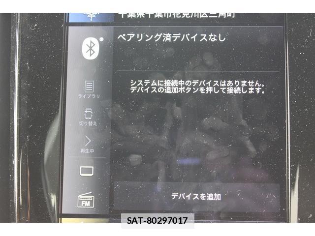Volvo V60 2021-11 7809467-6