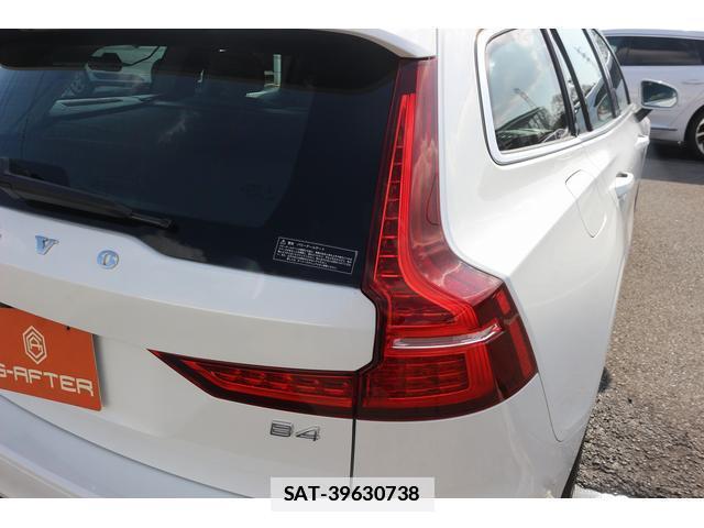 Volvo V60 2021-09 7809469-13