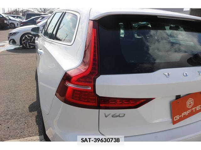 Volvo V60 2021-09 7809469-18