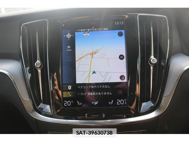 Volvo V60 2021-09 7809469-2