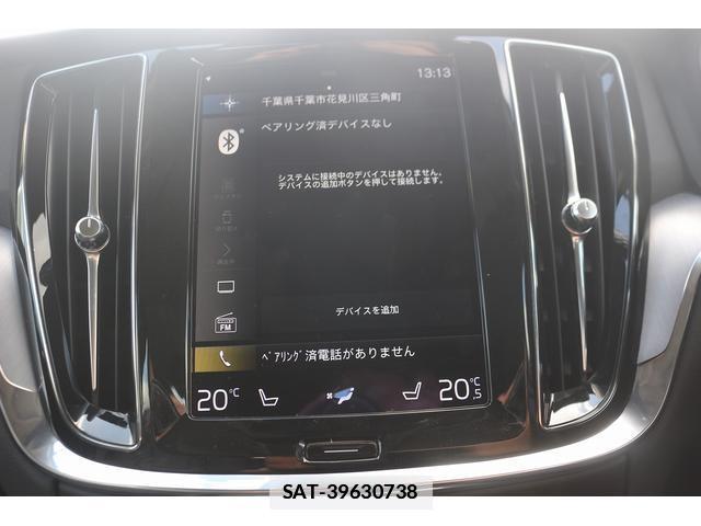 Volvo V60 2021-09 7809469-3