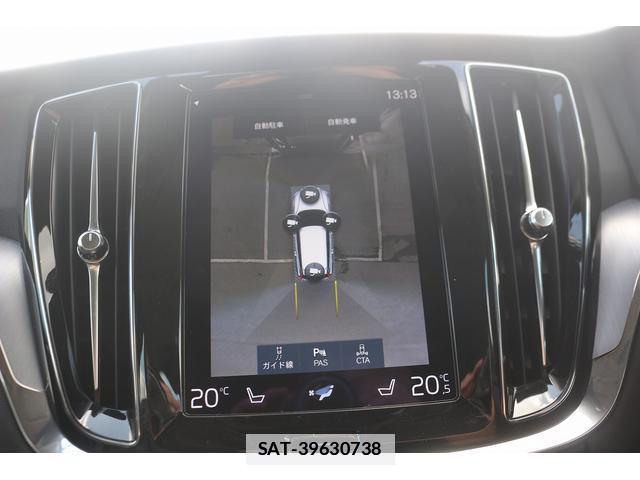 Volvo V60 2021-09 7809469-4