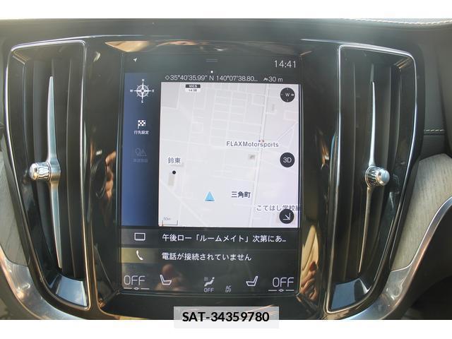 Volvo V60 2018-12 7809483-2