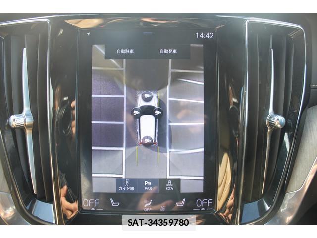 Volvo V60 2018-12 7809483-3