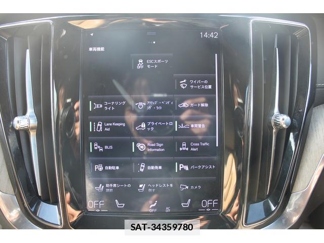 Volvo V60 2018-12 7809483-5