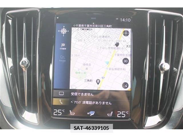 Volvo V60 2019-03 7809546-2