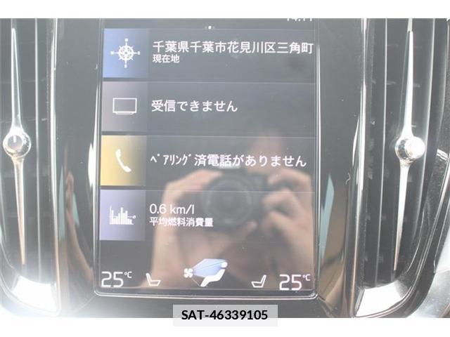 Volvo V60 2019-03 7809546-3