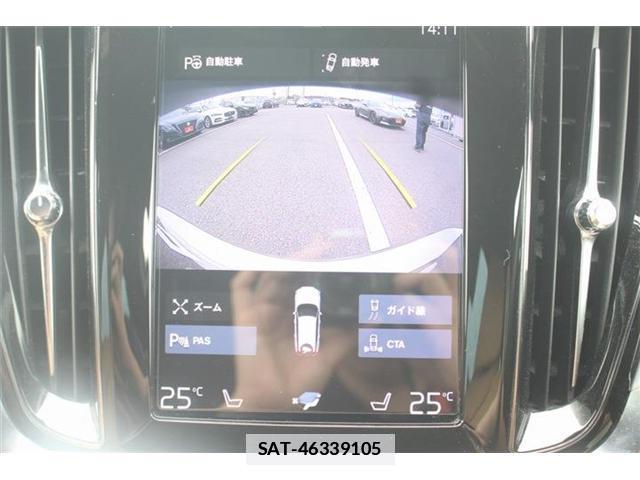 Volvo V60 2019-03 7809546-4