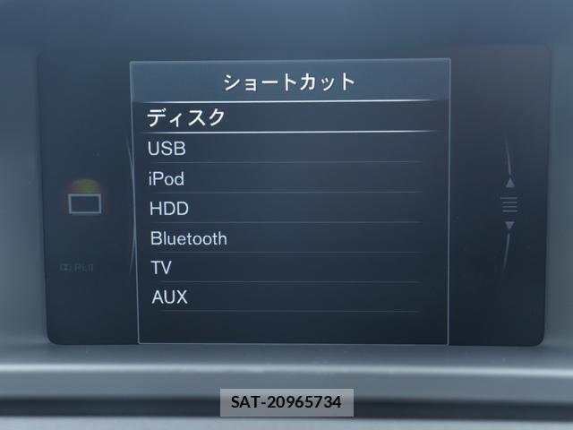 Volvo V70 2015-10 7794470-19