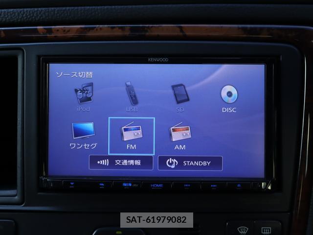 Volvo V70 2006-05 7794473-18