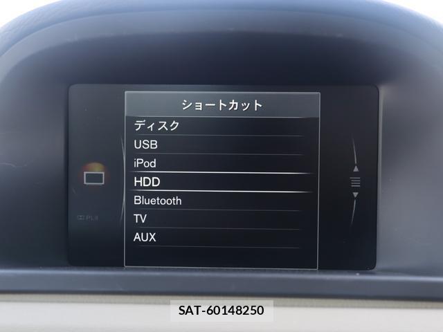 Volvo V70 2016-06 7798743-18