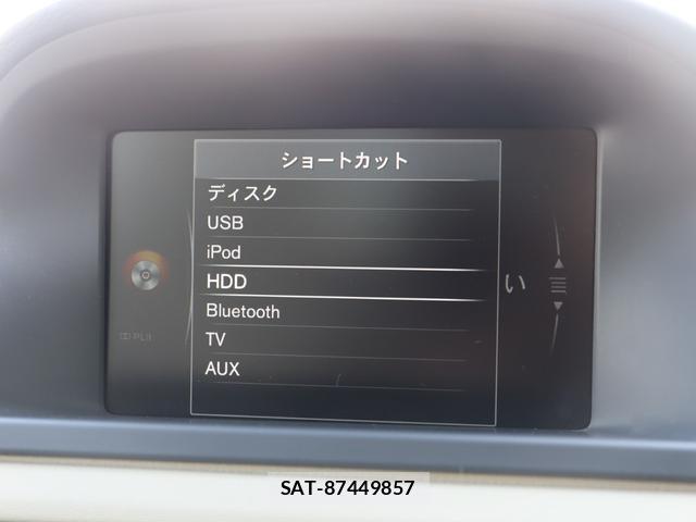 Volvo V70 2015-09 7798747-18
