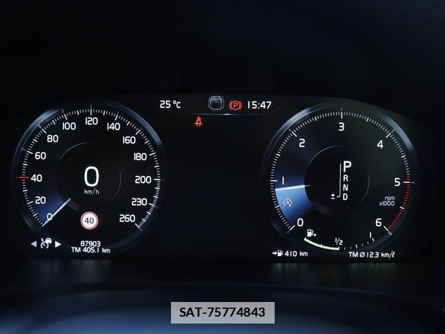 Volvo V90 2020-02 7794487-12