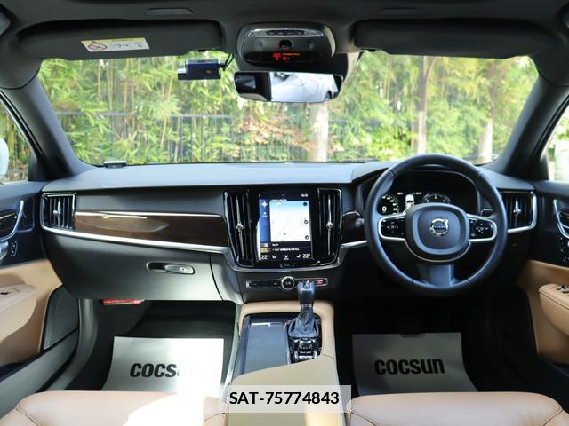 Volvo V90 2020-02 7794487-3