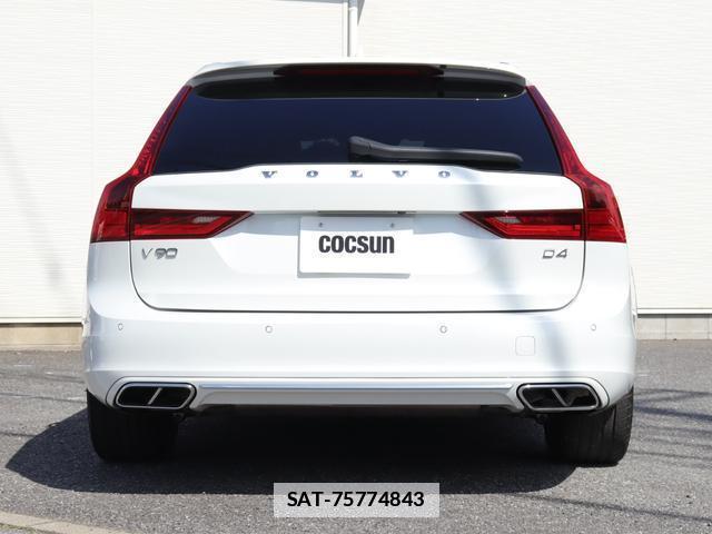 Volvo V90 2020-02 7794487-8