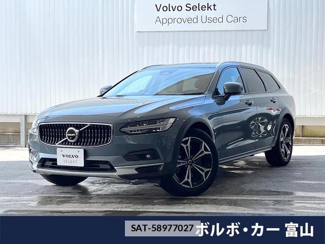 Volvo V90 2024-06 7794514-0