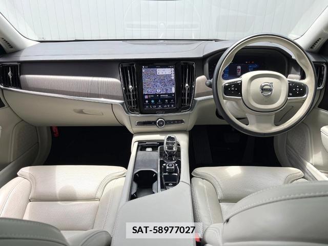 Volvo V90 2024-06 7794514-1