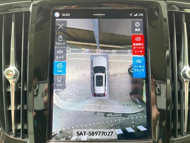 Volvo V90 2024-06 7794514-7