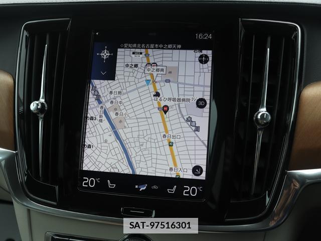 Volvo V90 2019-06 7798732-18
