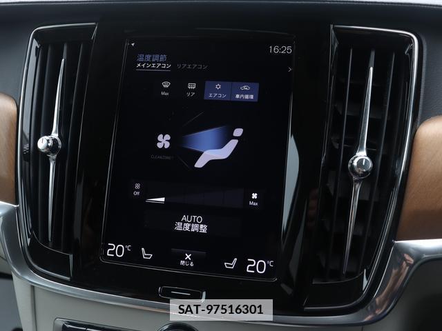 Volvo V90 2019-06 7798732-19