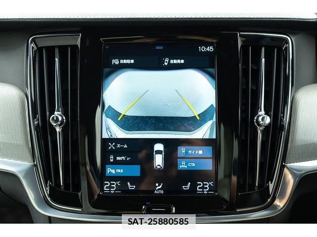 Volvo V90 2021-04 7807063-4