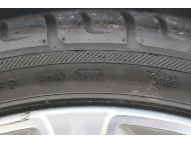 Volvo V90 2017-06 7809463-15
