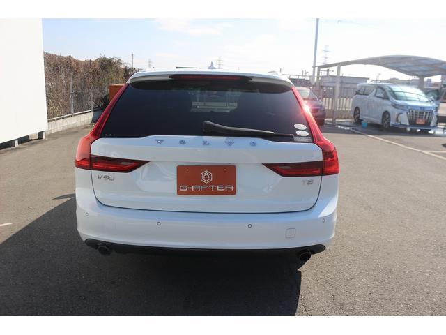Volvo V90 2017-03 7809473-10