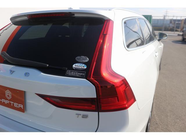 Volvo V90 2017-03 7809473-13
