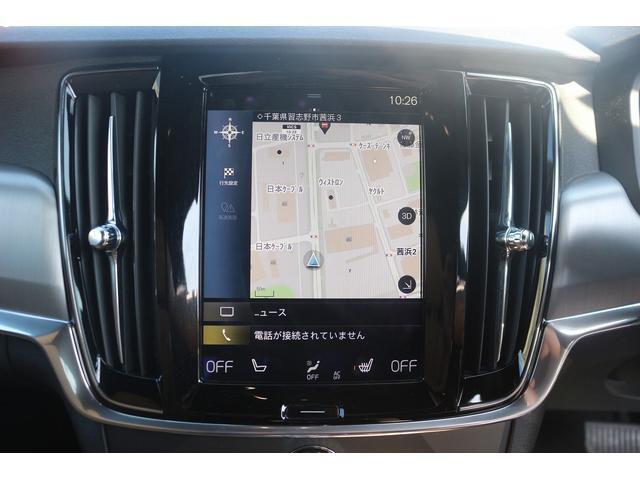 Volvo V90 2017-03 7809473-2
