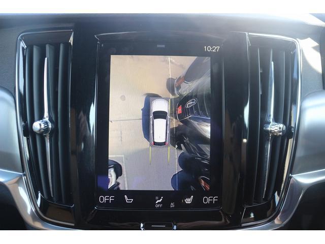 Volvo V90 2017-03 7809473-3
