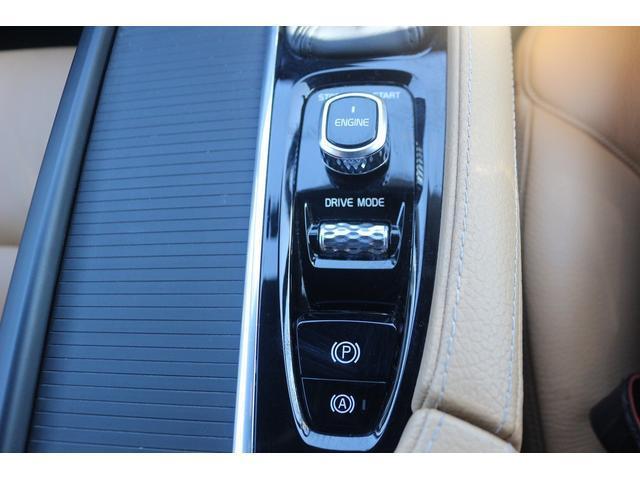 Volvo V90 2017-03 7809473-5