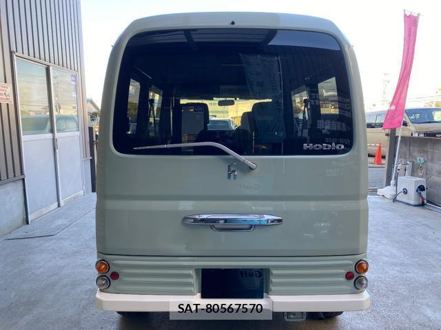 Honda VAMOS HOBIO 2005-04 7800775-16